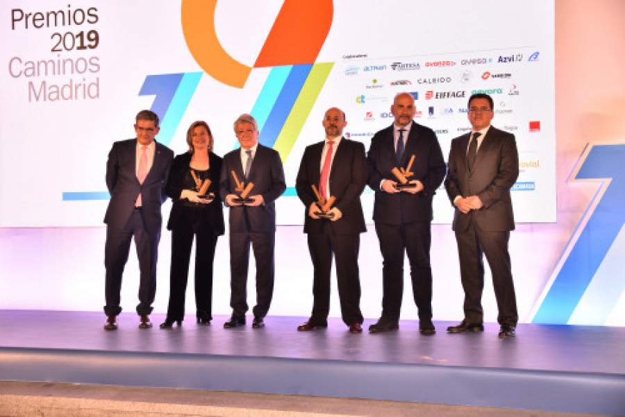 Premio entorno wanda metropolitano min 49458
