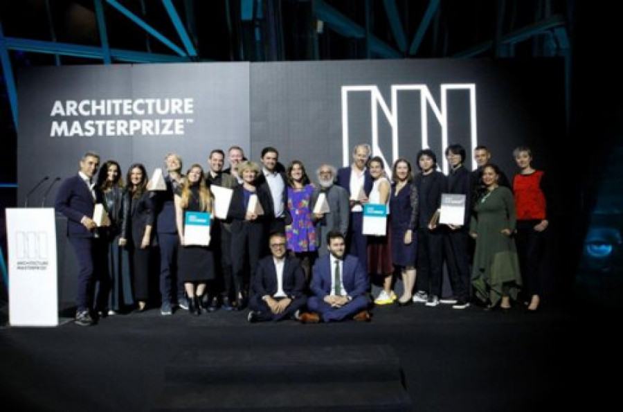 Amp premios 44842