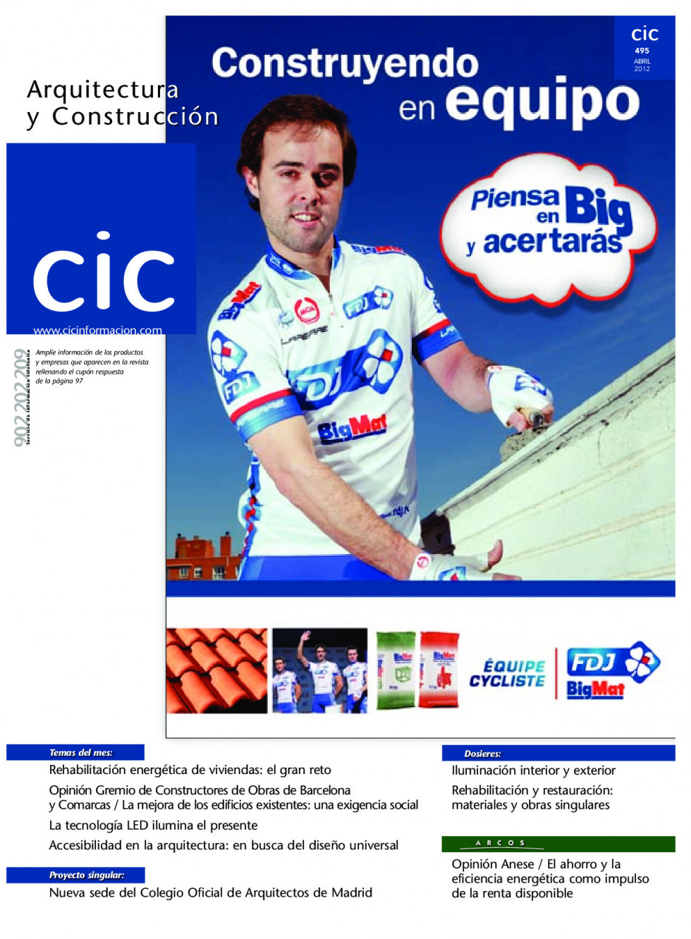 Cic495