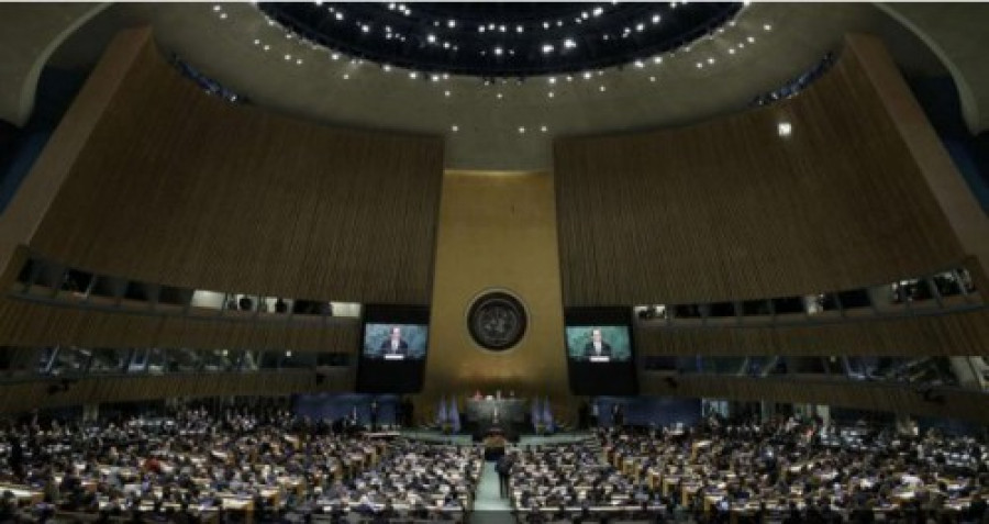 Firmaparis onu 22abril 20203