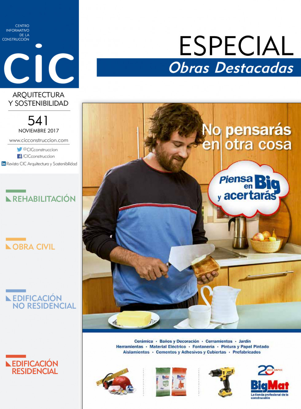 CIC541