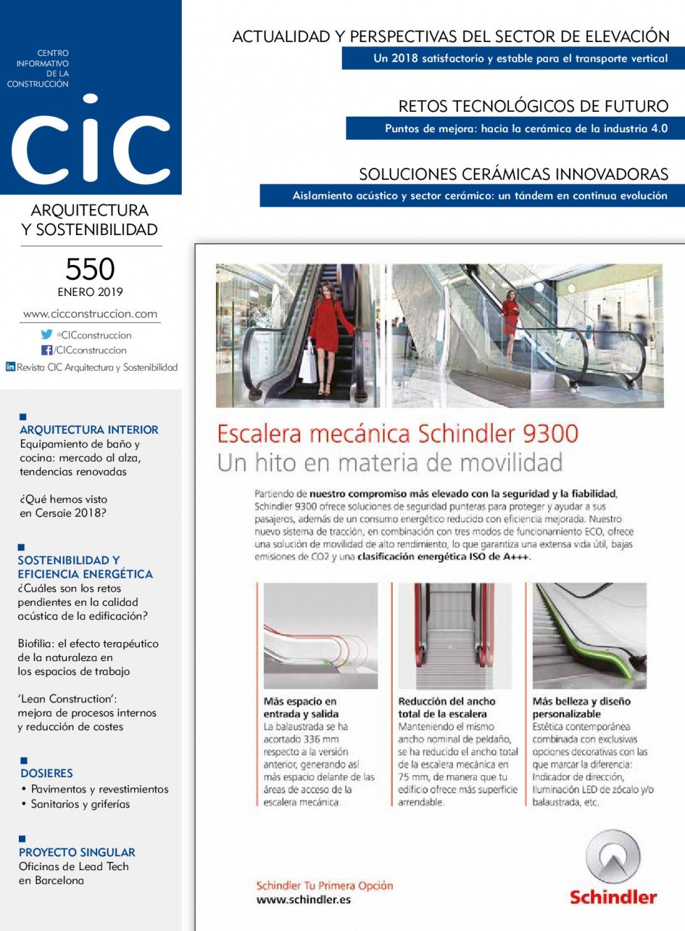 CIC550