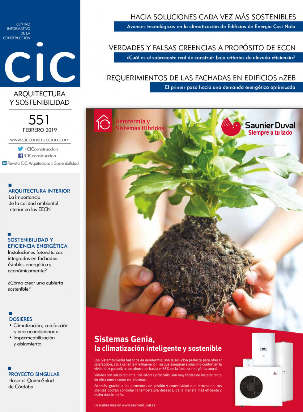CIC551