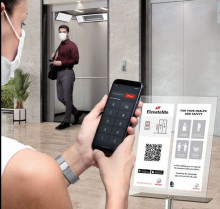 Schindler elevateme