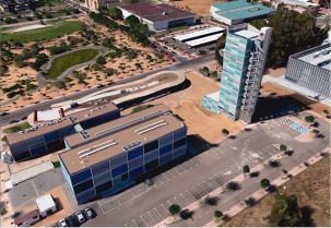 Uex tower 2