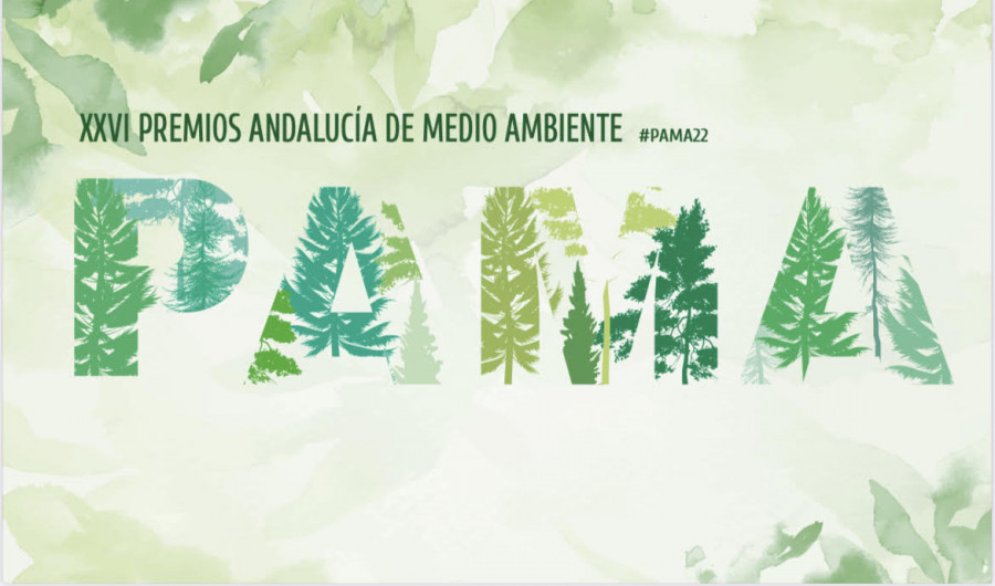 20221111 PAMA