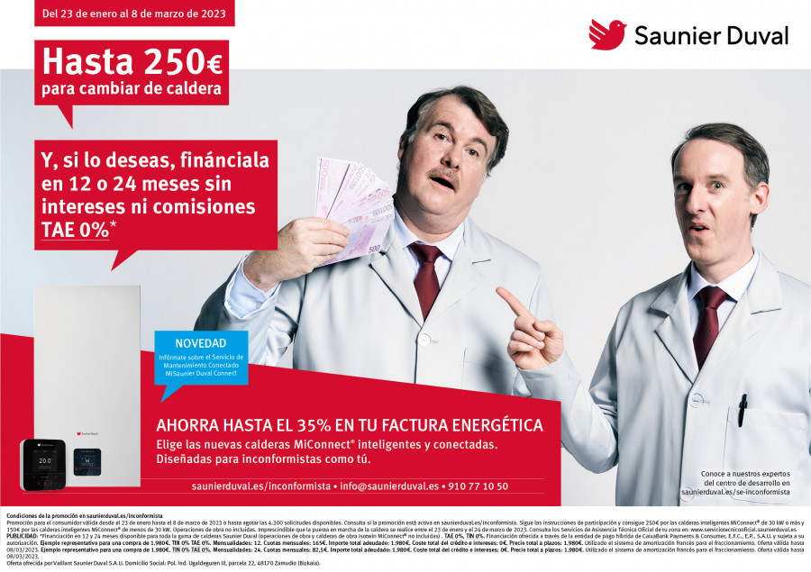 230110 sd promo uf q1 web poster hor 2559384